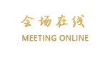 昆明山水时尚酒店